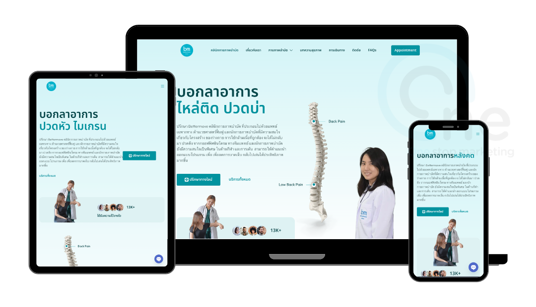 Bettermove Clinic